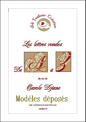 Les  lettres rondes